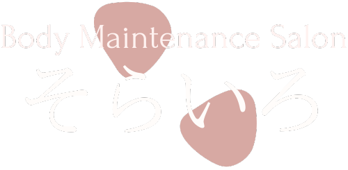 Body Maintenance Salon そらいろ